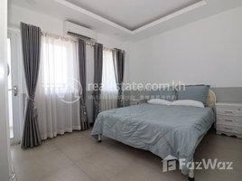 1 Bedroom Apartment for sale at Urgent Sale I Condo For Sale At Olympic , Tuol Svay Prey Ti Muoy, Chamkar Mon, Phnom Penh, Cambodia