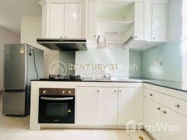 2 បន្ទប់គេង អាផាតមិន for rent at Two Bedroom apartment for rent , Tuol Tumpung Ti Pir