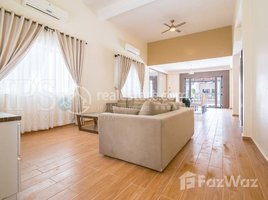 3 បន្ទប់គេង ខុនដូ for sale at 3 Bedroom Apartment For Sale - Daun Penh, Phnom Penh, Voat Phnum, ដូនពេញ