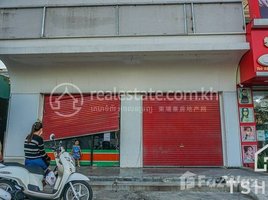 1 Bedroom Shophouse for rent in Mean Chey, Phnom Penh, Boeng Tumpun, Mean Chey