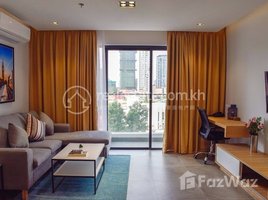 1 បន្ទប់គេង ខុនដូ for rent at One (1) Bedroom Serviced Apartment For Rent in BKK 1, Boeng Keng Kang Ti Muoy