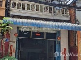 3 Bedroom House for sale in Boeng Trabaek, Chamkar Mon, Boeng Trabaek