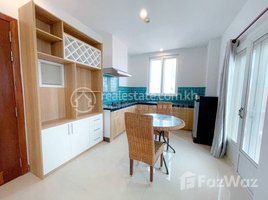 1 បន្ទប់គេង ខុនដូ for rent at Apartment for rent, Rental fee 租金: 350$/month, Boeng Keng Kang Ti Bei, ចំការមន