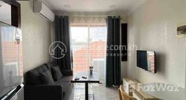 មានបន្ទប់ទំនេរនៅ One bedroom Rent $450 Dounpenh Chakto Mokh