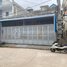 3 Bedroom Apartment for sale at 🏦Flat House for Urgent sale (Negotiable), ABA Loan Available (@6.5% p.a. up to 25 Years repayment term), Chaom Chau, Pur SenChey