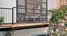Available Units at Studio for Rent in Daun Penh