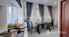 មានបន្ទប់ទំនេរនៅ Apartment for rent, Price 租金: 3000$/month 
