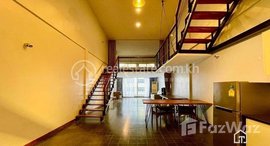 មានបន្ទប់ទំនេរនៅ TS1836B - Duplex Style 2 Bedrooms Renovated House for Rent in Olympic area