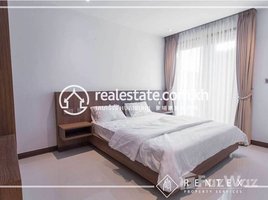 1 Bedroom Apartment for rent at One Bedroom Apartment For Rent- Boueng Kork, Tuek L'ak Ti Muoy, Tuol Kouk