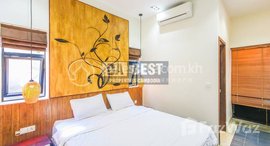 Available Units at DABEST PROPERTIES : 1 Bedroom Apartment for Rent in Siem Reap - Svay Dungkum