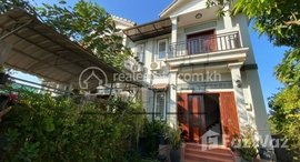 មានបន្ទប់ទំនេរនៅ House For Rent In Siem Reap
