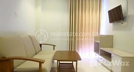 មានបន្ទប់ទំនេរនៅ Apartment for rent location BKK2 price 450$/month