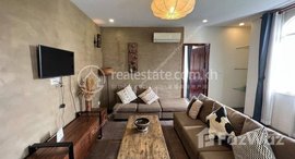 មានបន្ទប់ទំនេរនៅ Riverside | Stunning 1 Bedroom Service Apartment For Rent In Srah Chak| $550/Month