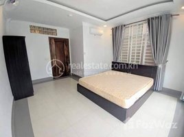 1 Bedroom Apartment for rent at Rent Phnom Penh Chamkarmon Tuol Tumpung Ti Muoy 1Rooms 55㎡ $450, Tonle Basak