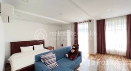 មានបន្ទប់ទំនេរនៅ Three Bedroom Apartment For Rent in Tonle Bassac | Located in CBD | Cozy Living