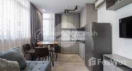 មានបន្ទប់ទំនេរនៅ 2 Bedroom Serviced Apartment For Rent - Boeung Prolit, Phnom Penh