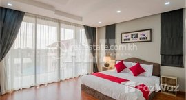 មានបន្ទប់ទំនេរនៅ 2 Bedroom Apartment For Rent - TAVEAN SALA KAMREUK