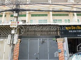 5 Bedroom House for rent in Aeon Mall, Tonle Basak, Tonle Basak