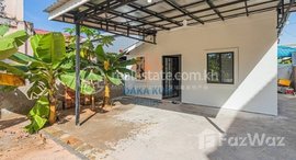 មានបន្ទប់ទំនេរនៅ 1 Bedroom House for Rent in Krong Siem Reap-Sala Kamreuk
