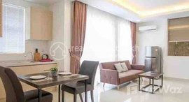 Available Units at One bedroom for rent in Phnom Penh