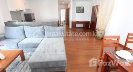 មានបន្ទប់ទំនេរនៅ 2-Bedroom Serviced Apartment in BKK1