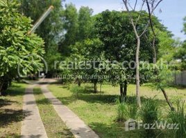 Land for sale in Cambodia, Stueng Mean Chey, Mean Chey, Phnom Penh, Cambodia