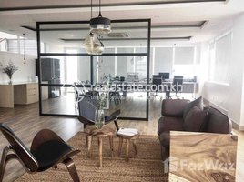 Studio Hotel for rent in CAMBOTRA Express, Veal Vong, Mittapheap