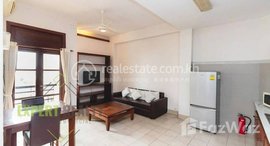 Available Units at 1 Bedroom Apartment With Gym for Rent In BKK1 Area