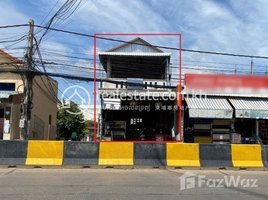 6 Bedroom House for sale in Kilomaetr Lekh Prammuoy, Russey Keo, Kilomaetr Lekh Prammuoy