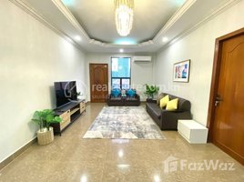 ស្ទូឌីយោ អាផាតមិន for rent at BKK 1 | Penthouse Fully furnished 4BR Serviced Apartment, Tuol Svay Prey Ti Muoy, ចំការមន, ភ្នំពេញ, កម្ពុជា
