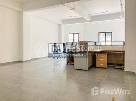 50 SqM Office for rent in Cambodia Railway Station, Srah Chak, Voat Phnum