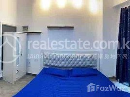 Studio Condo for rent at Studio room for rent at TK area, Boeng Kak Ti Muoy