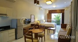 មានបន្ទប់ទំនេរនៅ Toul Tompong | Studio Room Apartment For Rent | $350/Month