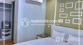 Available Units at 2 Bedroom Condominium For Rent – Boueng Keng Kang 1 ( BKK1 )