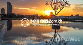 មានបន្ទប់ទំនេរនៅ DABEST PROPERTIES: Apartment for Rent with Gym, Swimming pool in Phnom Penh