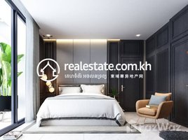2 Bedroom Apartment for sale at UC88 Tower, Boeng Keng Kang Ti Muoy, Chamkar Mon