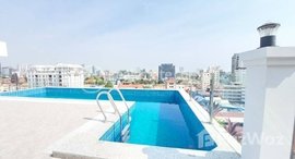មានបន្ទប់ទំនេរនៅ Brand new apartment building in Tonle Bassac 