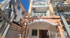 Available Units at House for rent in Borey Tonle bassac