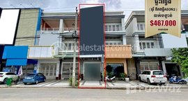 Available Units at Flat (on the main road 1003 can do business) in Borey Piphop Thmey AEON2 Khan Sen Sok