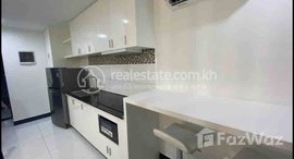 Available Units at Very nice one bedroom for rent
