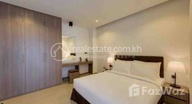 មានបន្ទប់ទំនេរនៅ Three bedroom for rent at BKK2