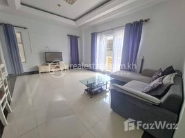 1 Bedroom Apartment for rent at SERVICE APARTMENT AVAILABLE FOR RENT , Tuol Tumpung Ti Muoy
