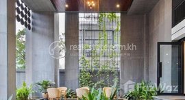 មានបន្ទប់ទំនេរនៅ Two bedrooms service apartment in bkk1 chill and silent vibes 