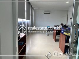 0 SqM Office for rent in Tonle Basak, Chamkar Mon, Tonle Basak