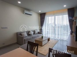 ស្ទូឌីយោ ខុនដូ for rent at Beautiful service apartment for rent in Tonle Basaac area, សង្កាត់ទន្លេបាសាក់, ចំការមន, ភ្នំពេញ