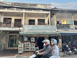 2 Bedroom Shophouse for sale in Phnom Penh, Tuek L'ak Ti Pir, Tuol Kouk, Phnom Penh