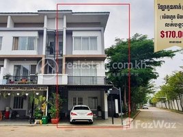 3 Bedroom House for sale in Chbar Ampov, Phnom Penh, Nirouth, Chbar Ampov