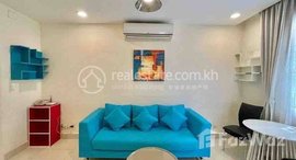 Available Units at One bedroom for rent in berng trobek