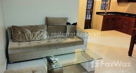 Available Units at NICE ONE BEDROOM FOR RENT ONLY 500 USD