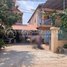 15 បន្ទប់គេង វីឡា for sale in ​មានជ័យ, ភ្នំពេញ, សង្កាត់​ស្ទឹងមានជ័យ, ​មានជ័យ